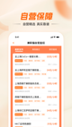 开yun体育app官网登录截图3